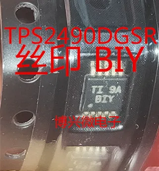

TPS2490DGSR TPS2490DGS BIY MSOP10