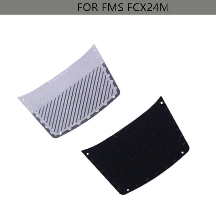 Металлическая защитная пластина для радиоуправляемого гусеничного автомобиля