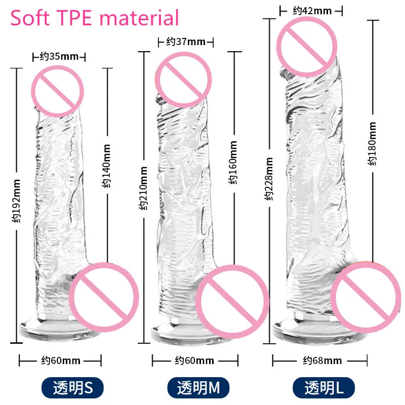 Soft Dildo TPE Material Sex Toys Clear Color Penis For Woman Girl Dildo Toys Adult TPE Sex Tool Shop