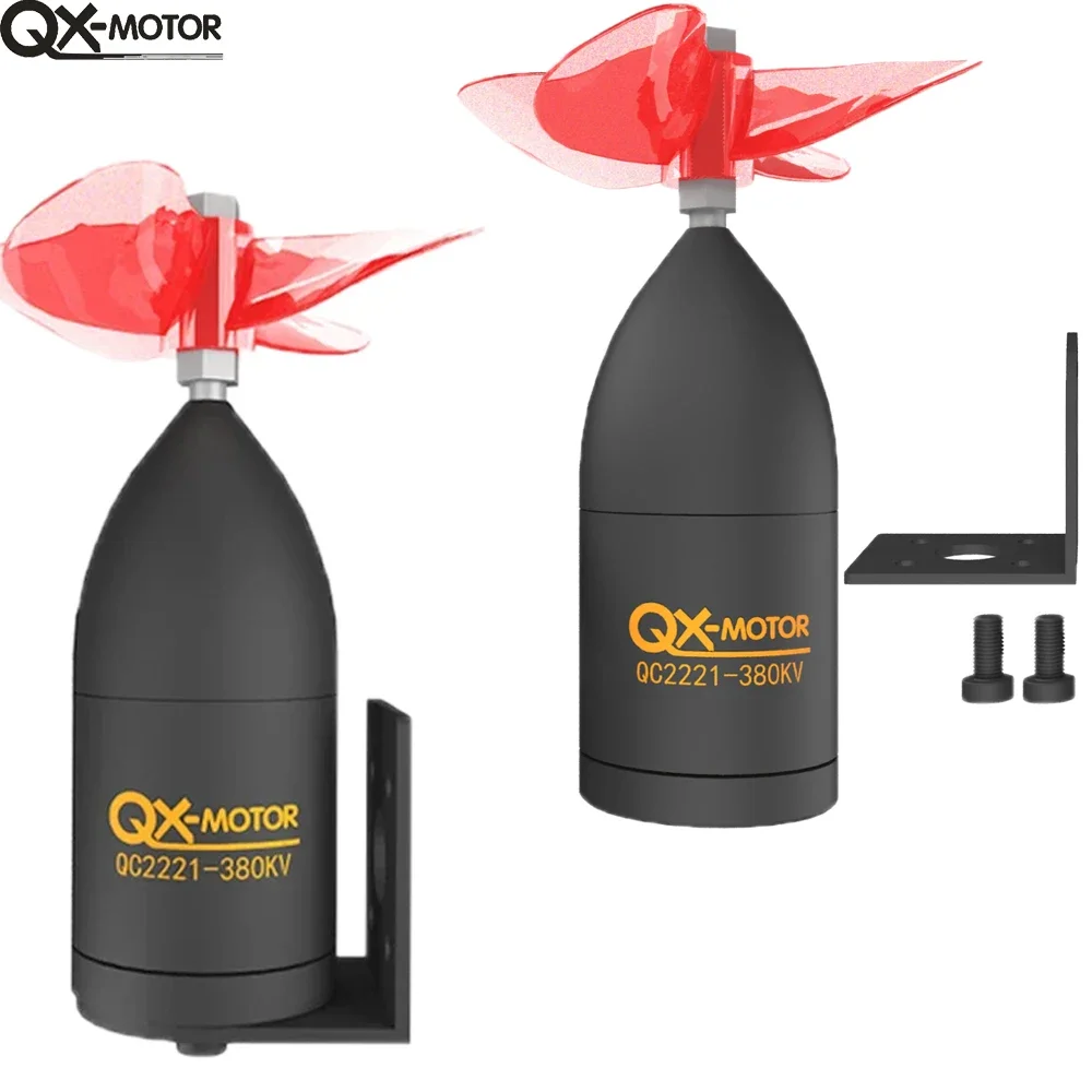 QC2221 60 мм 12-24 В 3 5 кг водонепроницаемый пропеллер с бесщеточным двигателем в