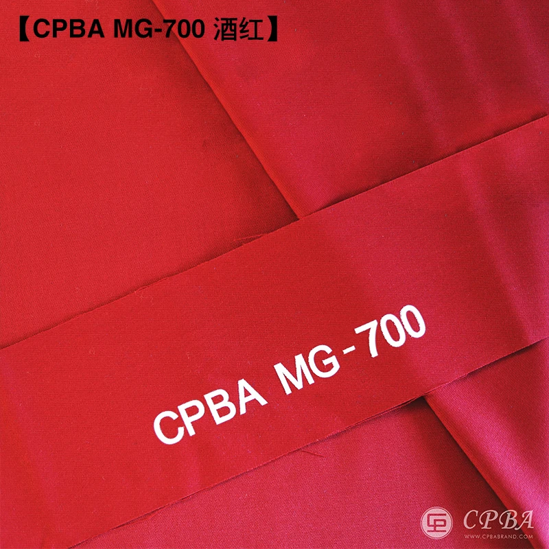 Фото CPBA девяти мяч MG-700 бильярдный стол аксессуары для бильярда хорошее качество высококачественная ткань для высококачественного бильярдного стола классический стиль №4