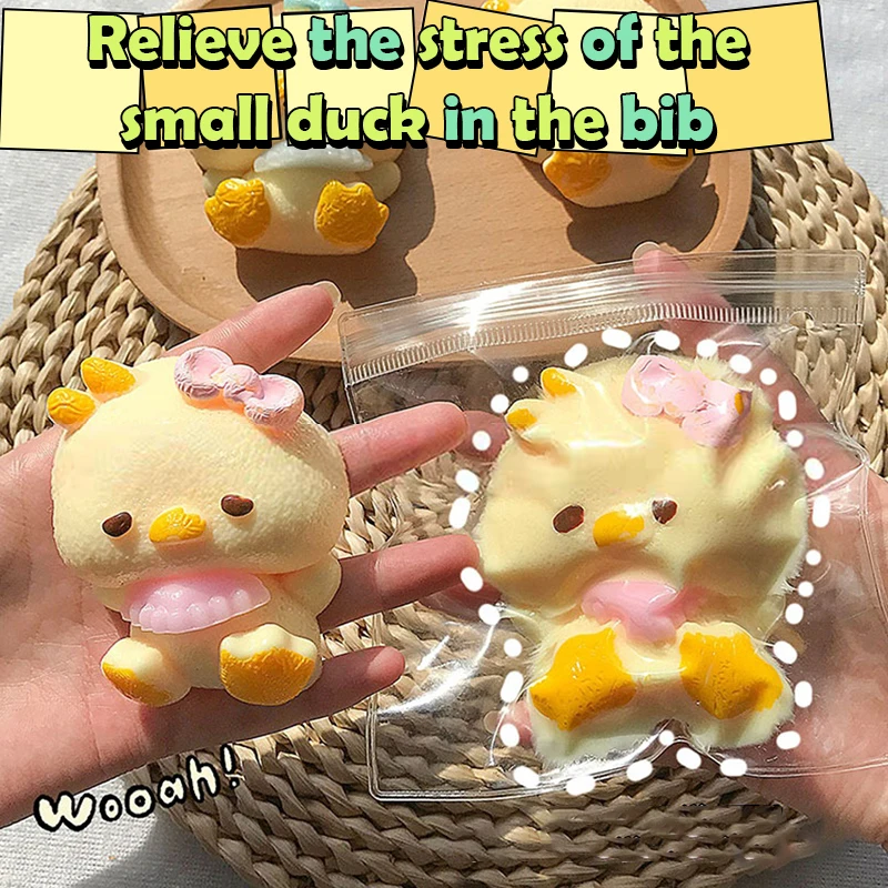 Милый мультяшный фартук утка сжимающая декомпрессионная игрушка желтая супер