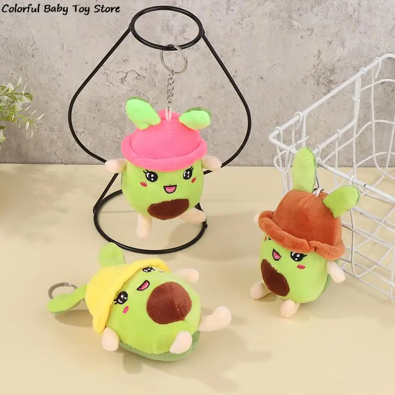 

12 см милая мягкая плюшевая кукла авокадо Мультяшные фрукты мягкая плюшевая игрушка брелок Подвеска сумка Декор Детский подарок Рождествен...