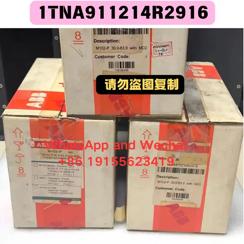 совершенно новый 1TNA 911214 R2916 Защита двигателя ABB Блок защиты M102-P Быстрая доставка