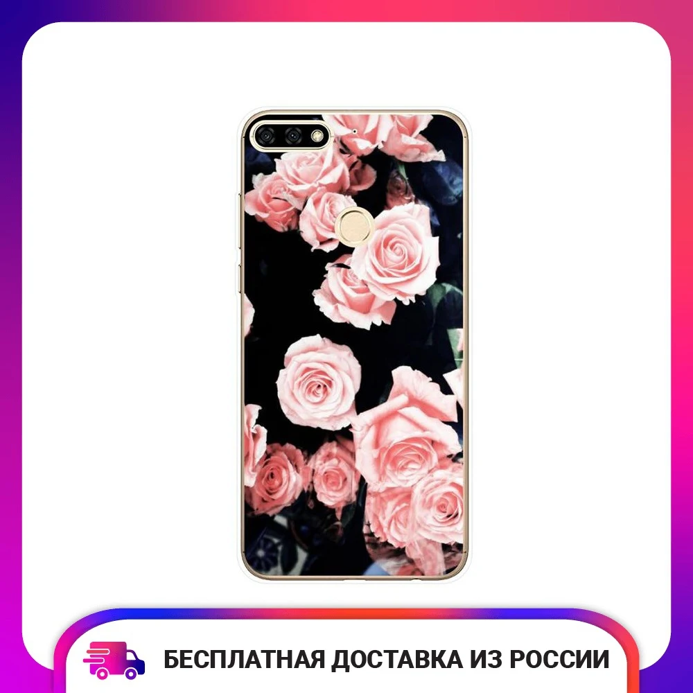 Чехол силиконовый для Huawei Honor 7C 7A Pro Y6 Prime 2018 Чайные розы защитный тонкий мягкий