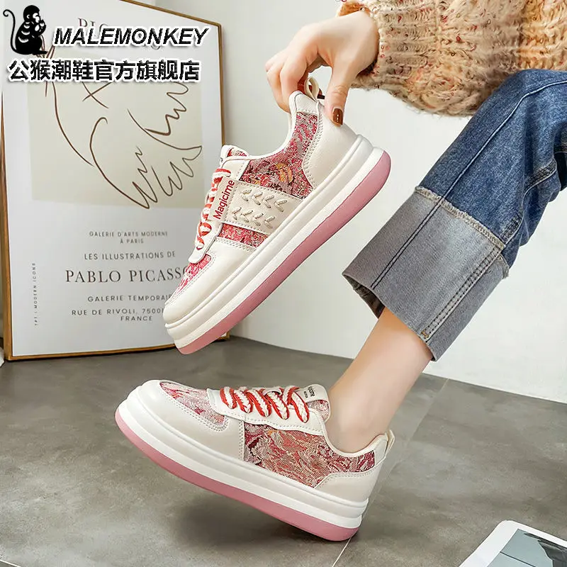 2023 new spring thick sole board shoes casual sports shoes women's shoes