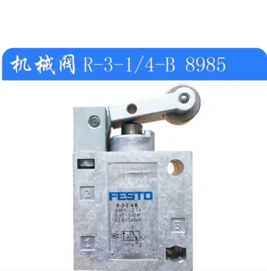 FESTO V-3-1/4-B 6808 R-3-1/4-B 8985 роликовый рычажный клапан