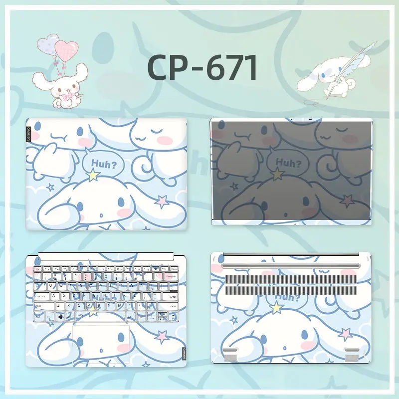 

Sanrio Cinnamoroll мультяшная Милая защита для экрана компьютера подходит для ноутбука Защита от загрязнений от царапин