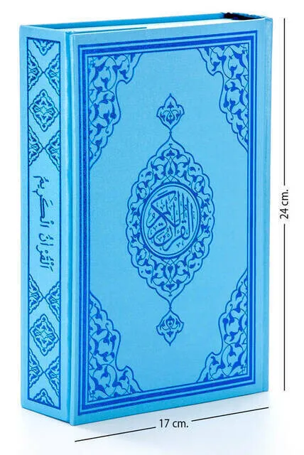 

Holy Quran-Simple Arabic-Medium Size-Blue-Merve Publishing House-Computer Dial