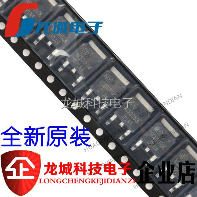 

10PCS NCE3050K TO-252-2 30V/50A N MOS New Original In stock