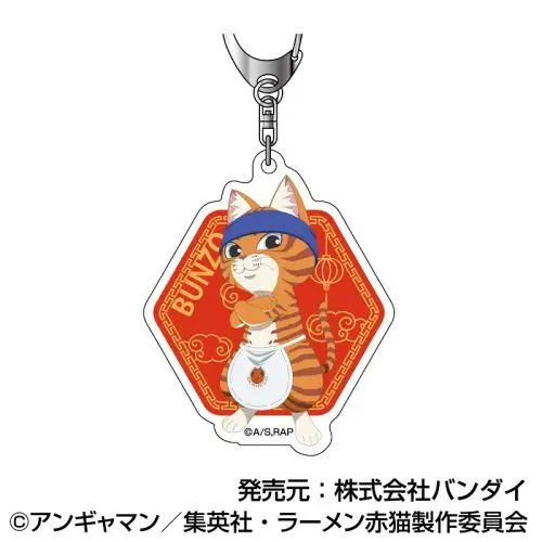 Q версия милые подарки популярные аниме Фанаты рамен аканко Красный Кот HD