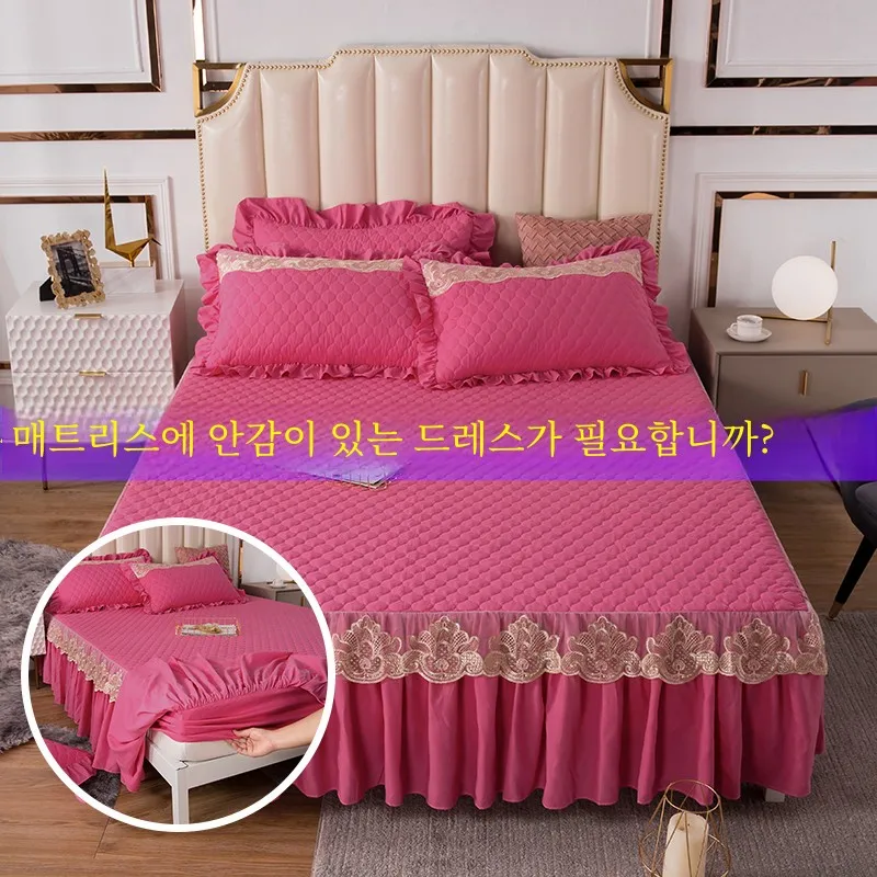 Юбка-кровать по индивидуальному заказу Без хвоста кровати L Верхняя юбка с татами