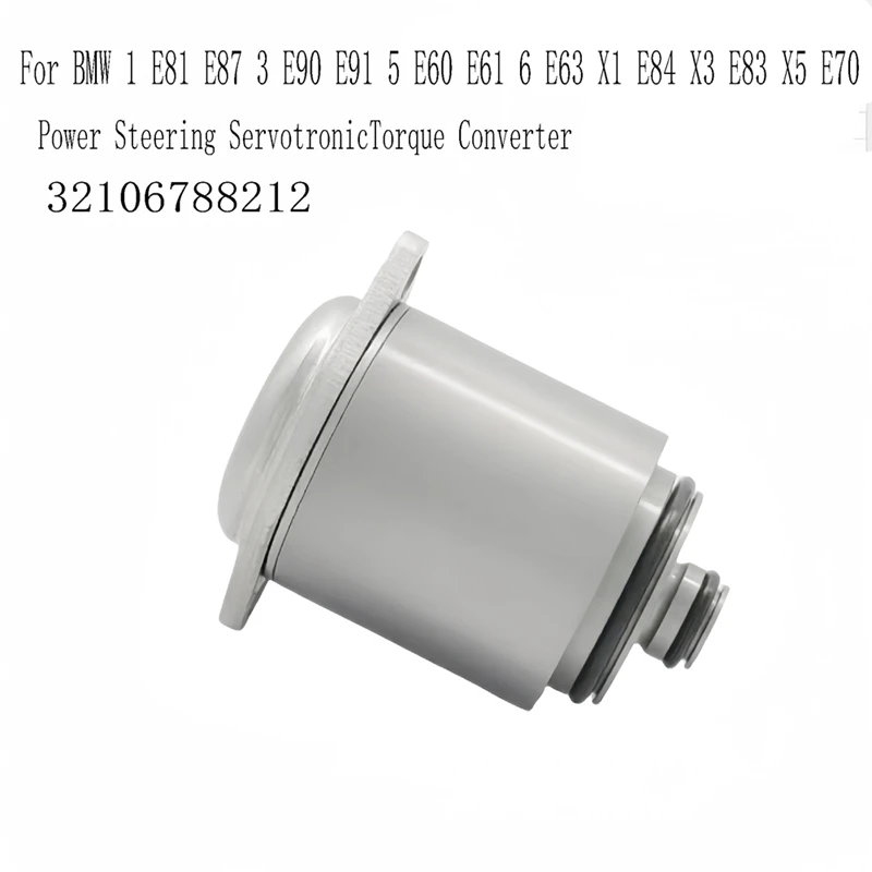 

32106788212 Преобразователь гидроусилителя руля Servotronictorque для BMW 1 E81 E87 3 E90 E91 5 E60 E61 6 E63 X1 E84 X3 E83 X5 E70
