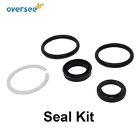 seal and o ring screw trim cylinder repair kit for yamaha outboard parts