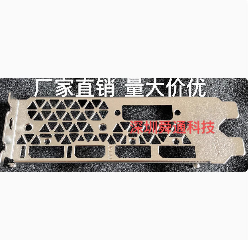 Оригинальный экран ввода/вывода задняя пластина кронштейн из нержавеющей стали