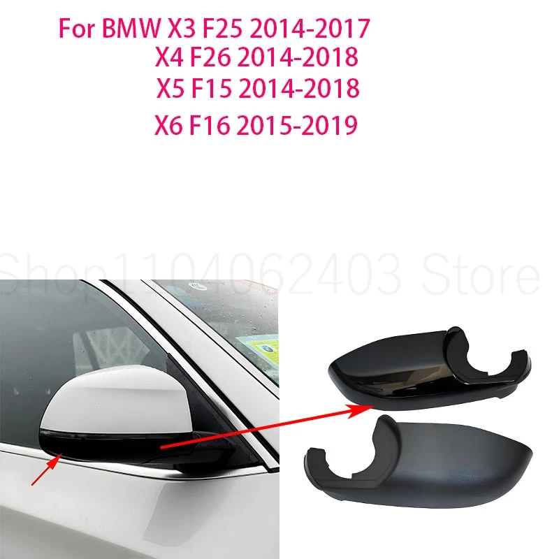 Подходит для BMW F25F26F15 F16 X3X4X5X6 нижняя крышка зеркала заднего вида часть отражателя