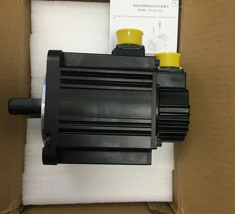 Серводвигатель Huichuan ISMH3-85B/13C/18C/29C/44C15CD-U231Y/A331Y/U131Y