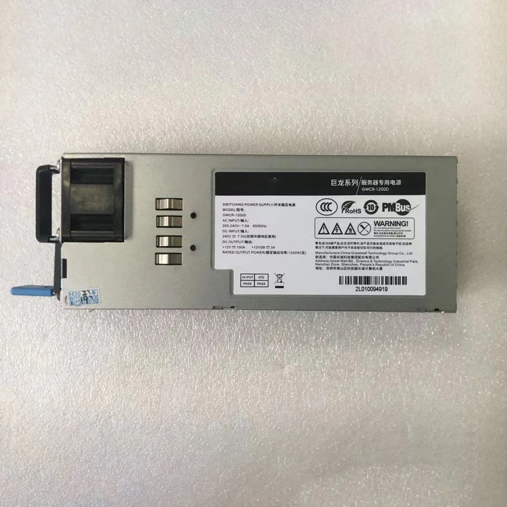 1200 Вт для серверного источника питания Great Wall GWCR-1200D 200-240 В ~ 7 5 А 60/50 Гц высокое