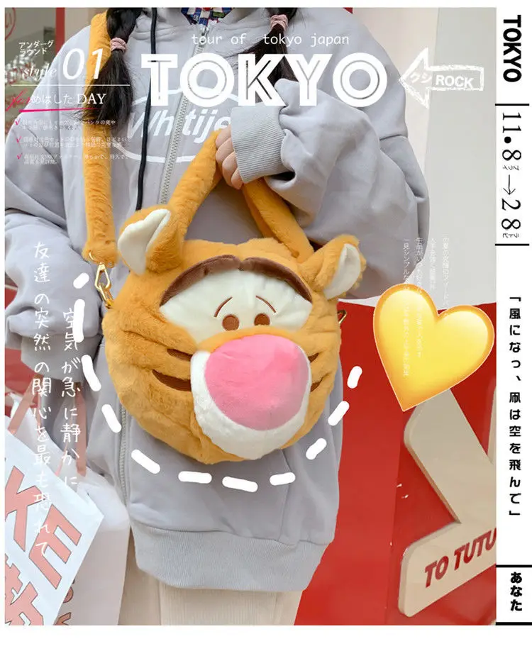 Disney Tigger 2022 New Girls Plush Doll Cute Large Capacity Messenger Bag Travel Lightweight Outdoor Leisure Handbag