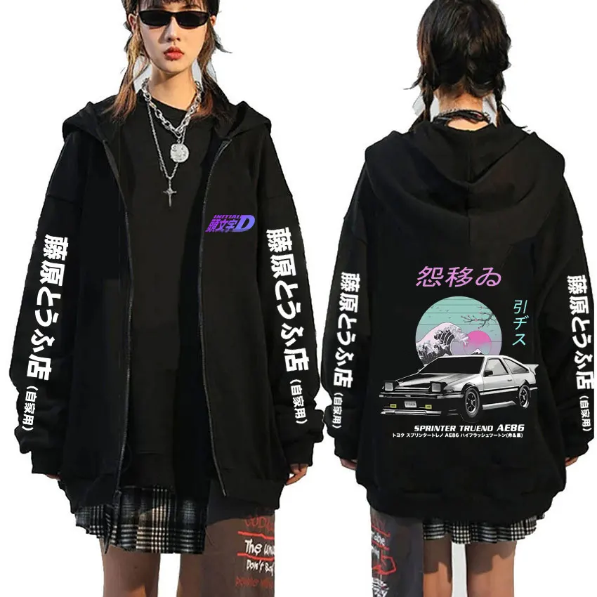 

Anime Initial D Drift AE86 Fujiwara Tofu Shop Fujiwara Takumi Zipper Hoodie Male Manga Zip Up Jacket R34 Skyline GTR JDM Hoodies