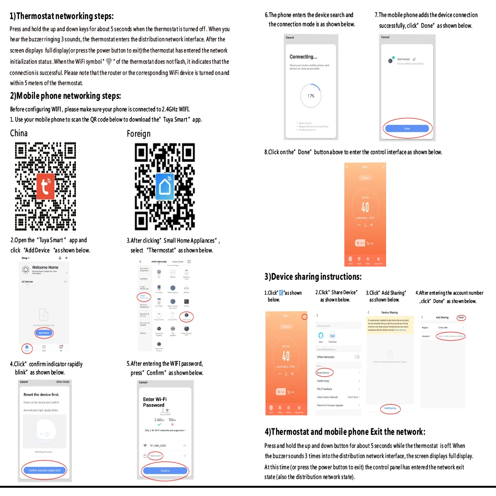 

Беспроводной умный термостат с Wi-Fi и ЖК-дисплеем, 16 А