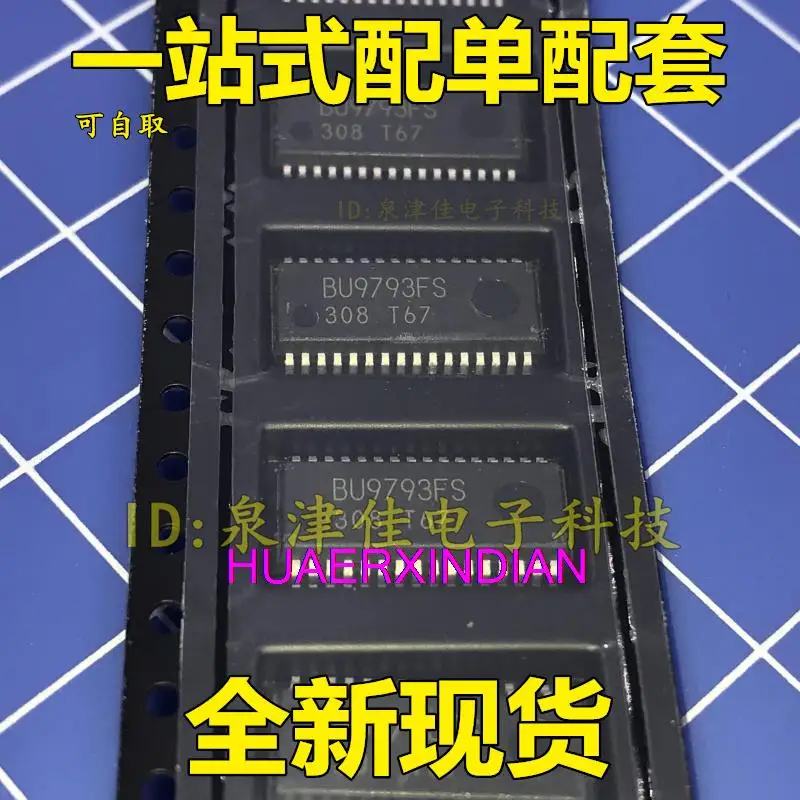 10 шт. новый оригинальный BU9793 BU9793FS SSOP32