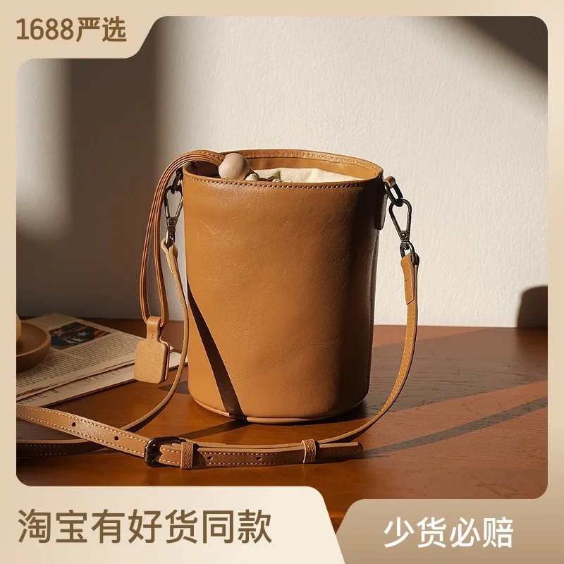 

2023 New Genuine Leather Women's Bag Premium Feel Bucket Bag Simple and Fashionable Crossbody Bag