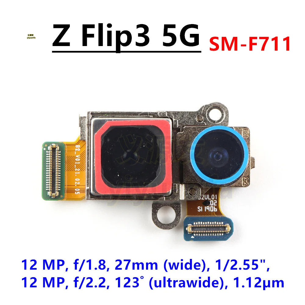 Задняя камера для Samsung Galaxy Z Flip 3 5G F711B F711U F711 F711N F711W Передняя селфи основная широкая