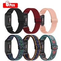6pcs4pcs3pcslot woven elastic watch band for fitbit charge 4 3 strap sports fabric bracelet correa for fitbit charge 3 4 band