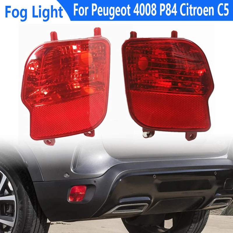 

For Peugeot 4008 For Citroen C5 New rear bumper fog lamp coverRight/Left Passenger Driver's Side YL00528880 YL00528980