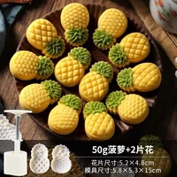 plastic mooncake mold 50g cookie cutter with pineapple peanut stamp hand press chocolate moon cake mould diy bakeware mid autumn