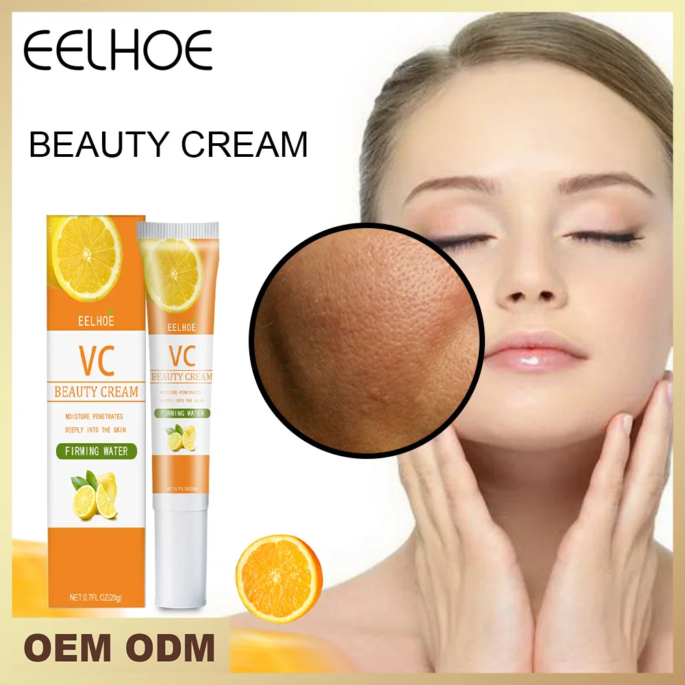 

EELHOE крем VC осветляет меланин, питает кожу, восстанавливает веснушки, увлажняющий крем
