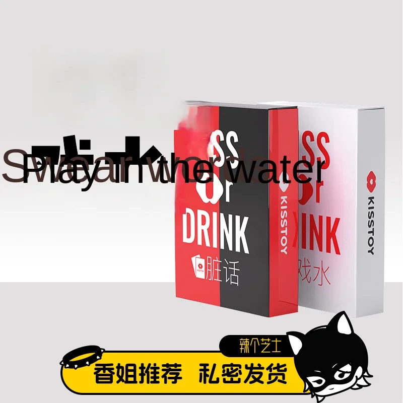 Мужские и женские карты для приготовления пищи