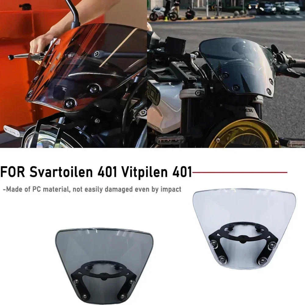 Для Svartpilen 401 Vitpilen совершенно новая крышка для лобового стекла мотоцикла экран
