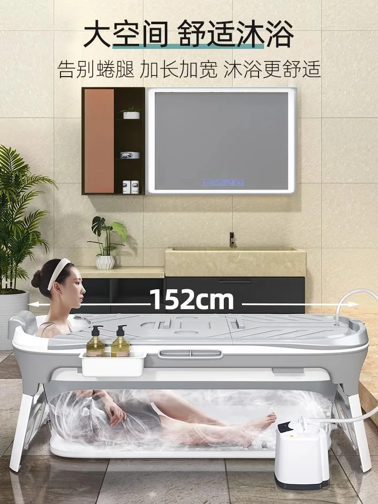 Большая ванна с подогревом для дома Bn's t взрослая Складная Ванна всего тела