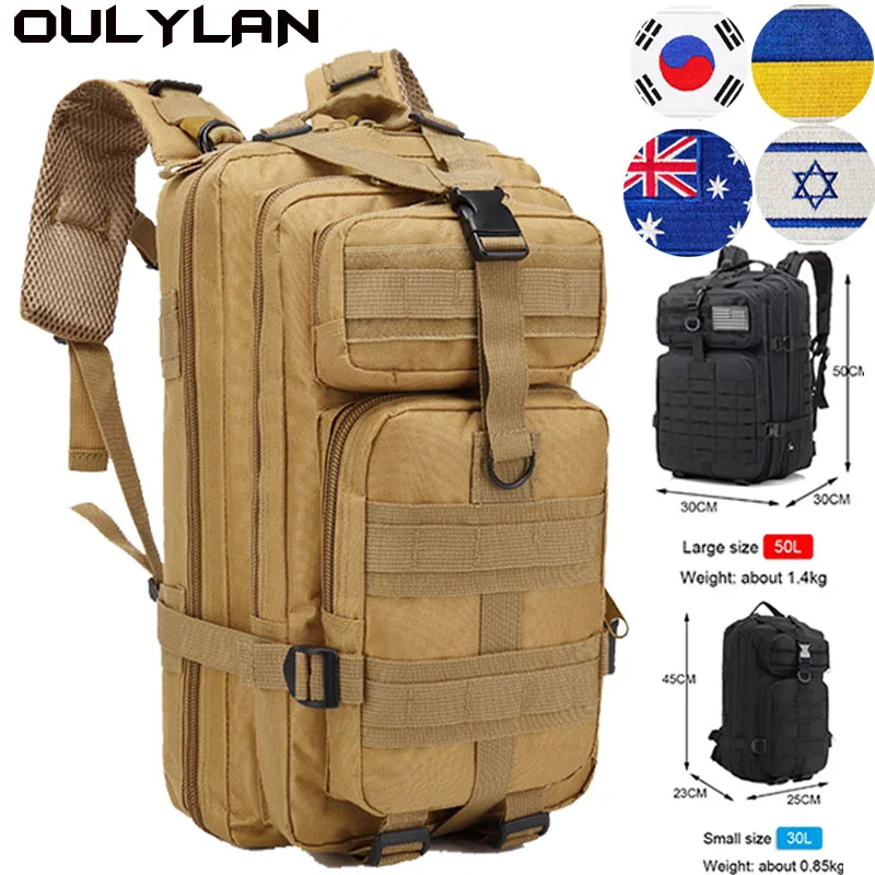 

Тактический рюкзак OULYLAN 30 л/50 л, уличный рюкзак, рюкзаки для кемпинга и охоты, нейлоновый водонепроницаемый военный рюкзак, сумка для рыбалки