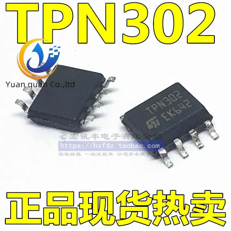 

30pcs original new TPN3021RL TPN302 TPN3021SOP-8 triggered