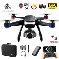 F11 PRO GPS Drone 4K 6K Dual HD Camera Professional Aerial Photography Brushless Motor Quadcopter RC Distance1200M