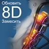 Изображение товара 2