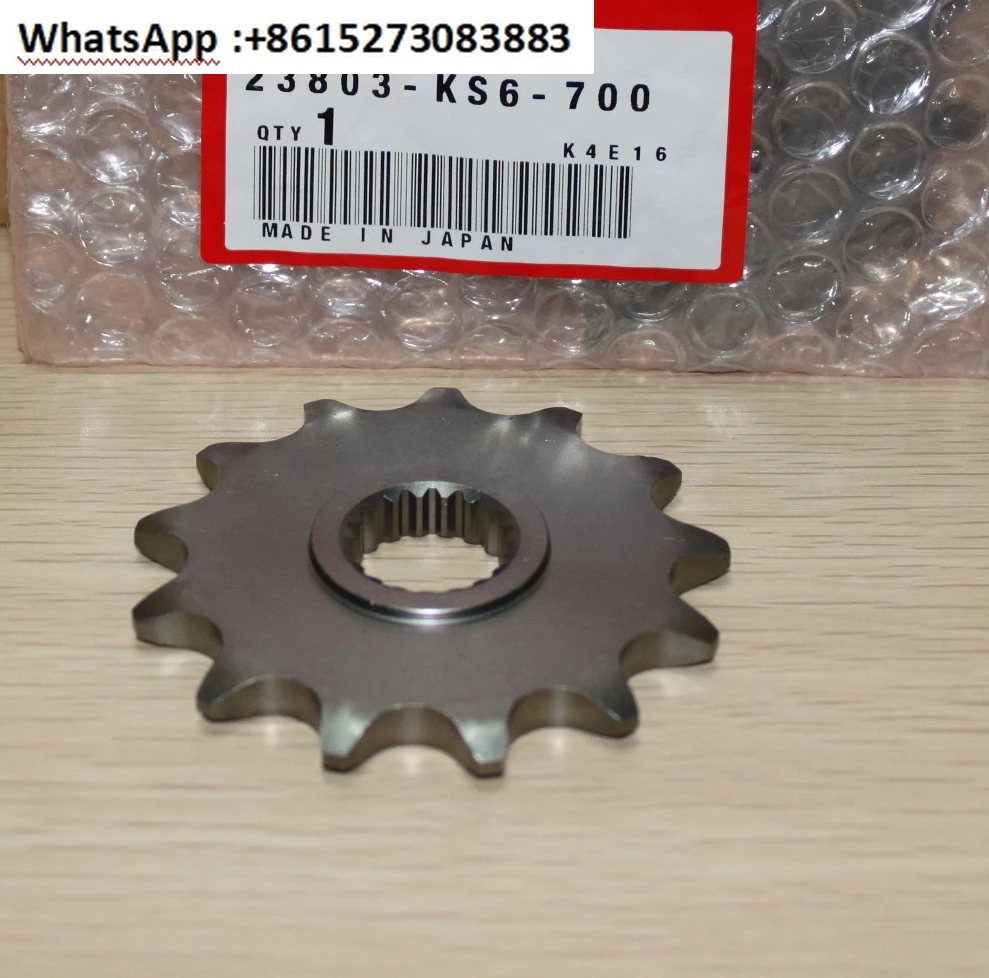 Японский оригинальный CR125 маленький зуб 13T маленькая зубная пластина 88-03 23803-KS6-700