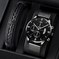 fashion mens sports watches luxury men stainless steel mesh belt watch male business quartz wristwatch leather bracelet clock