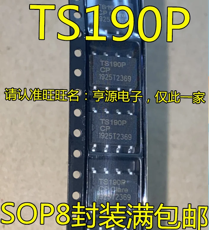 

Новый чипсет TS190 TS190P TS190PTR SOP-8 IC, оригинальный, 10 шт.