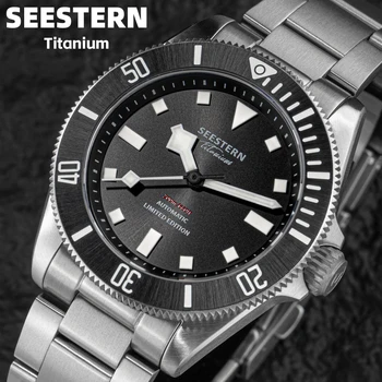 SEESTERN Titanium Diver Watch for Men 1