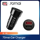 Автомобильное зарядное устройство 70mai QC 3,0, металлический чехол, 2USB порта для мобильный телефон