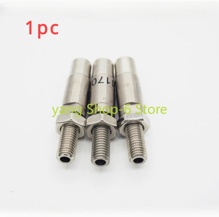 

Намордник для пистолета 1170