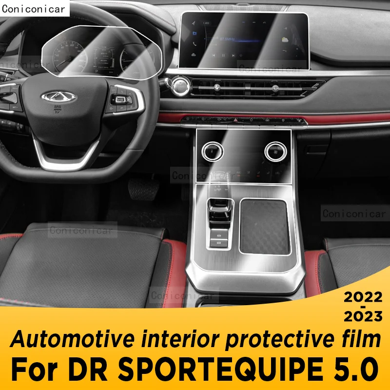 Панель редуктора для DR sporteteam 5 0 2022 2023 навигация внутренний экран автомобиля