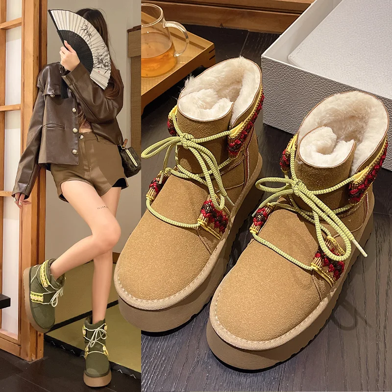 

Matsuke Thick Sole Cotton Shoes for Women 2023 Winter New Plush and Thickened Casual Short Tube Lace up Snow Boots for Women