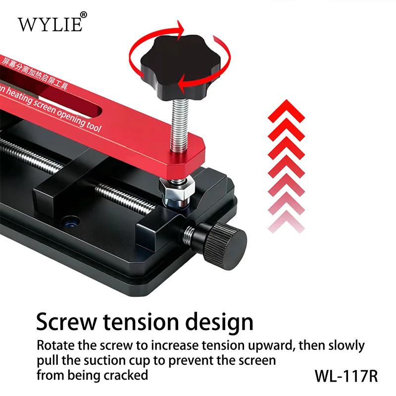 Фото Сепаратор для экранов WYLIE WL-117R с подогревом 0-150°C ° Мощный нагревательный инструмент с присоской для разделения экранов при ремонте телефонов №3