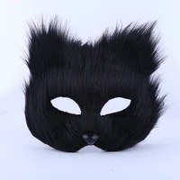 fox mask masquerade animal mask men and women half face simulation christmas little fox mask