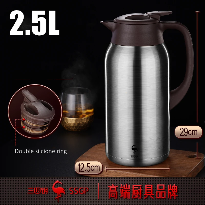 

Антибактериальный термос из нержавеющей стали ss gp 1-2.5л